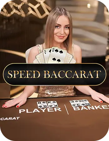 Speed Baccarat